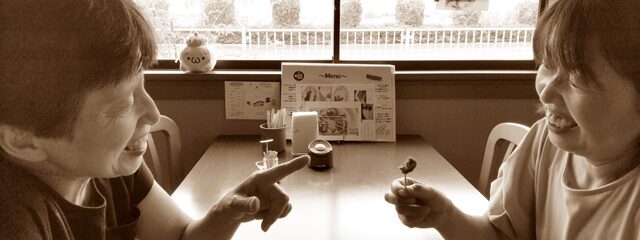 美味しく栄養満点！黒ニンニク 特集