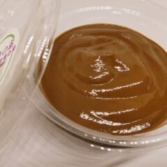 長生きの素・黒にんにく至福の泉　１カップ(100ℊ)