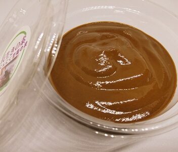 長生きの素・黒にんにく至福の泉　１カップ(100ℊ)