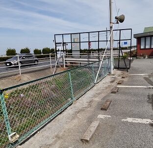 駐車場の売却中止